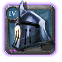 Guardian Helmet