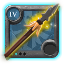 Heron Spear