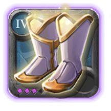 Sandals of Purity