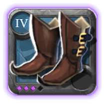 Hunter Shoes