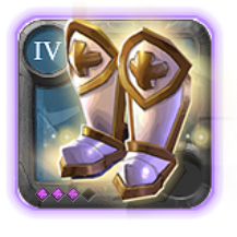 Boots of Valor