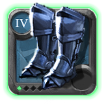 Guardian Boots