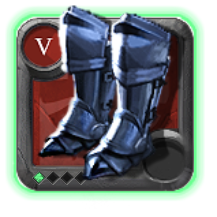 Guardian Boots