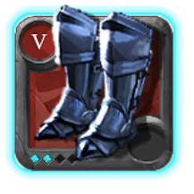 Guardian Boots