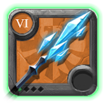 Glacial Staff