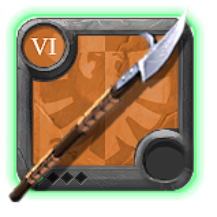 Glaive