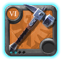 Hammer