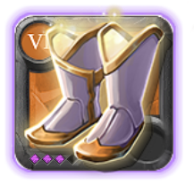 Sandals of Purity