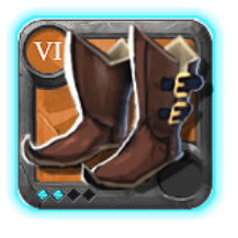 Hunter Shoes