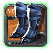 Guardian Boots