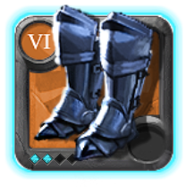 Guardian Boots