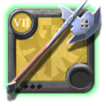 Halberd