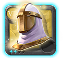 Helmet of Valor