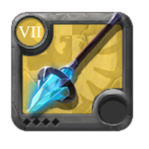 Frost Staff