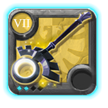 Grandmaster's Lifetouch Staff .2