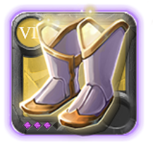 Sandals of Purity