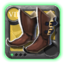 Hunter Shoes