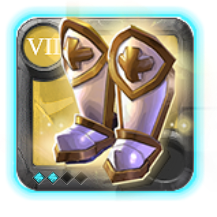 Boots of Valor