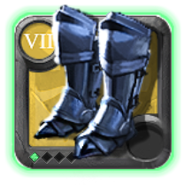 Guardian Boots