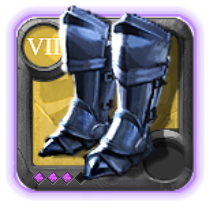 Guardian Boots