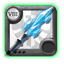 Glacial Staff