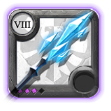 Glacial Staff