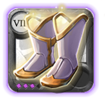 Sandals of Purity