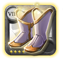 Sandals of Purity