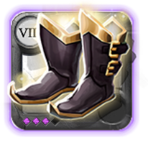 Shoes of Tenacity