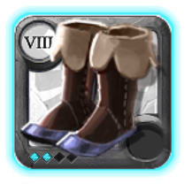 Mercenary Shoes