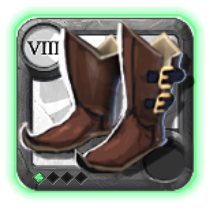 Hunter Shoes
