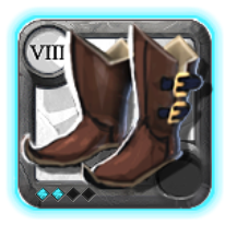 Hunter Shoes